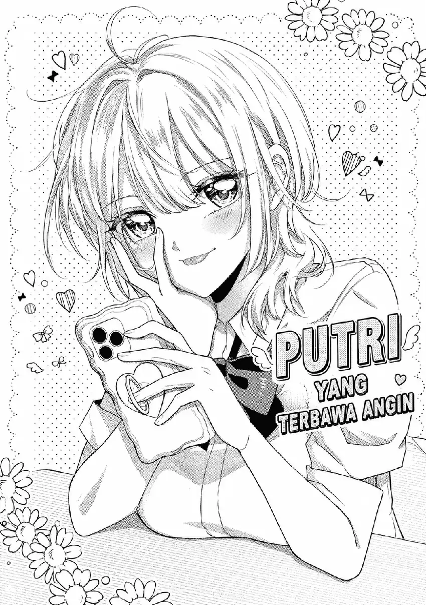 Gakuen no Hime Kouryaku Hajimetara Shuraba ni Natteta Ken Chapter 1 Gambar 4