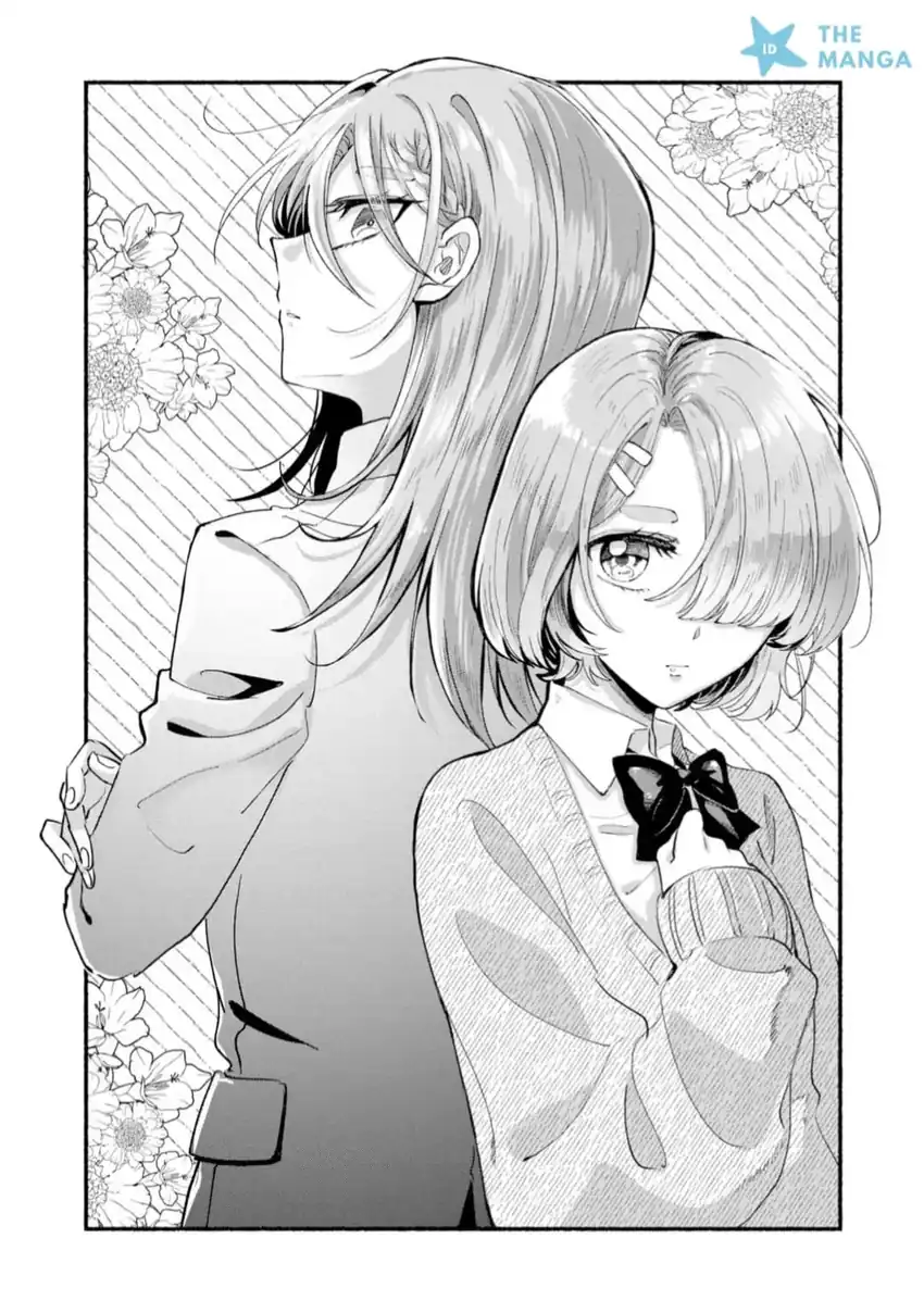 Gakuen no Hime Kouryaku Hajimetara Shuraba ni Natteta Ken Chapter 9 Gambar 3
