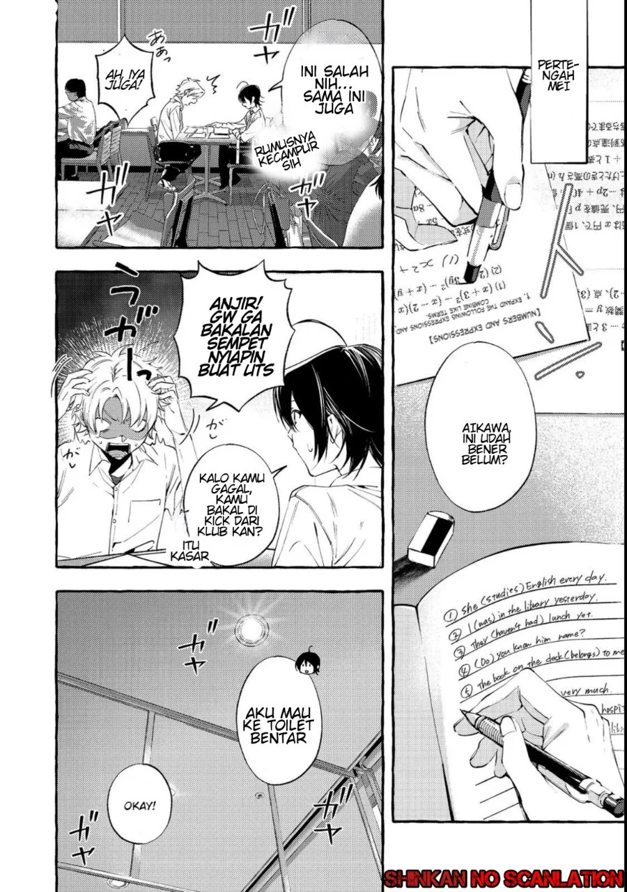 Gakuen no Madonna no Watanabe san ga, Naze ka Maishu Yotei wo Kitekuru Chapter 3 Gambar 3