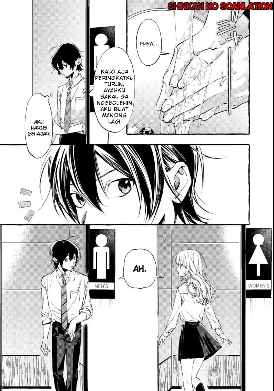 Gakuen no Madonna no Watanabe san ga, Naze ka Maishu Yotei wo Kitekuru Chapter 3 Gambar 4
