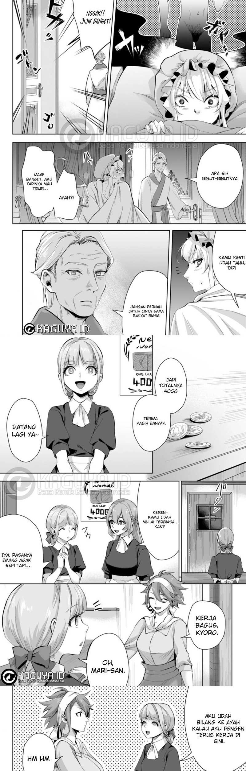 Manga Gakuenmono No Otome Game No Sekai Ni Tensei Shita Kedo, Cheat-Mochi No Haikei Danshi Seitodatta You Desu Chapter 11.1 gambar 2