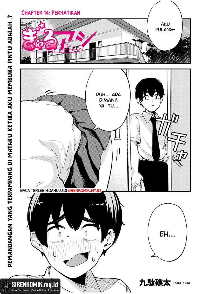 Gal Assi Chapter 14 halaman 2