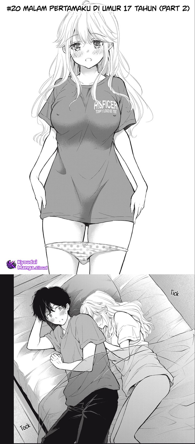 Manga Gal niPA-chan wa Semararetai Chapter 20 gambar 2
