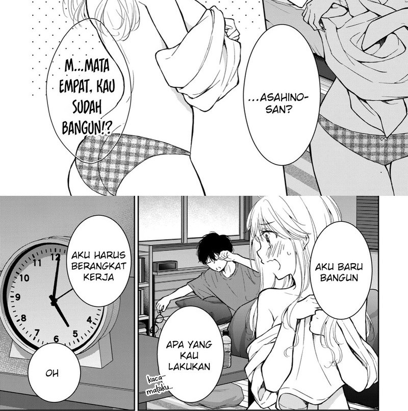 Manga Gal niPA-chan wa Semararetai Chapter 21 gambar 2