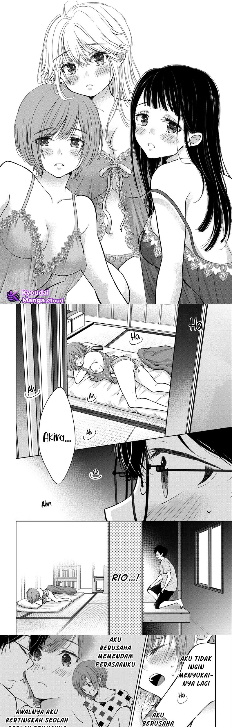Manga Gal niPA-chan wa Semararetai Chapter 22 gambar 2