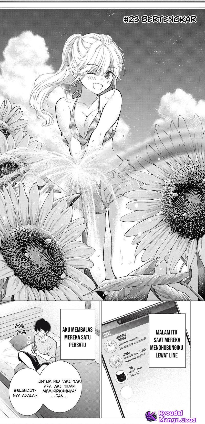 Manga Gal niPA-chan wa Semararetai Chapter 23 gambar 2