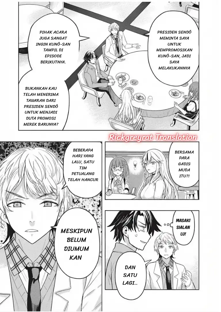 Gal to Dungeon to Shuukai Okure no Tansaku Eiyuutan ~Moto Legend Ima wa Wakeari tei Rank Tansakushana Ore ga, S-Kyuu Gal ni Natsukare Makutte Ikusei wo Makase Sareta~ Chapter 11 Gambar 4