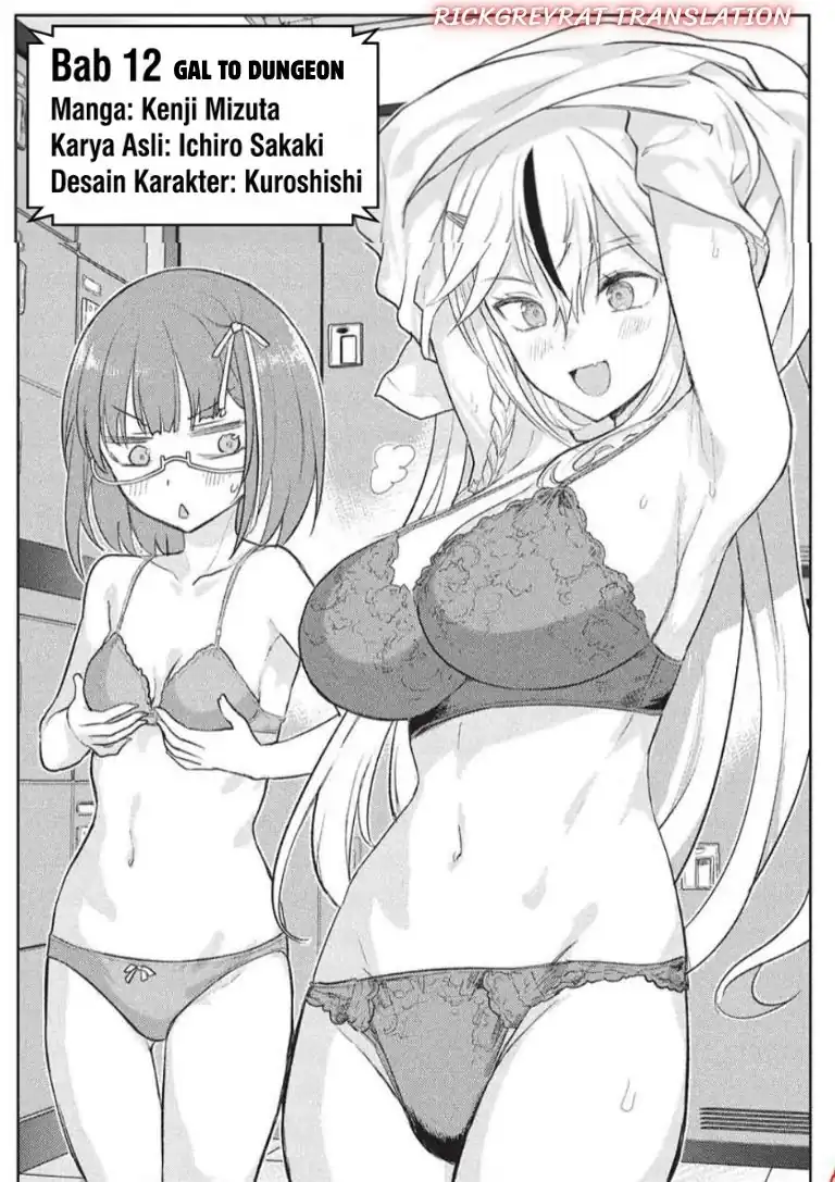 Gal to Dungeon to Shuukai Okure no Tansaku Eiyuutan ~Moto Legend Ima wa Wakeari tei Rank Tansakushana Ore ga, S-Kyuu Gal ni Natsukare Makutte Ikusei wo Makase Sareta~ Chapter 12 Gambar 4