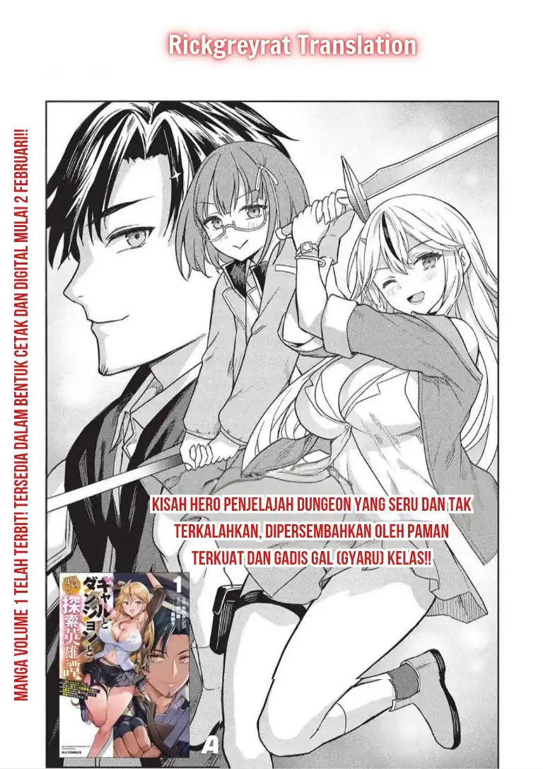 Gal to Dungeon to Shuukai Okure no Tansaku Eiyuutan ~Moto Legend Ima wa Wakeari tei Rank Tansakushana Ore ga, S-Kyuu Gal ni Natsukare Makutte Ikusei wo Makase Sareta~ Chapter 6 Gambar 3