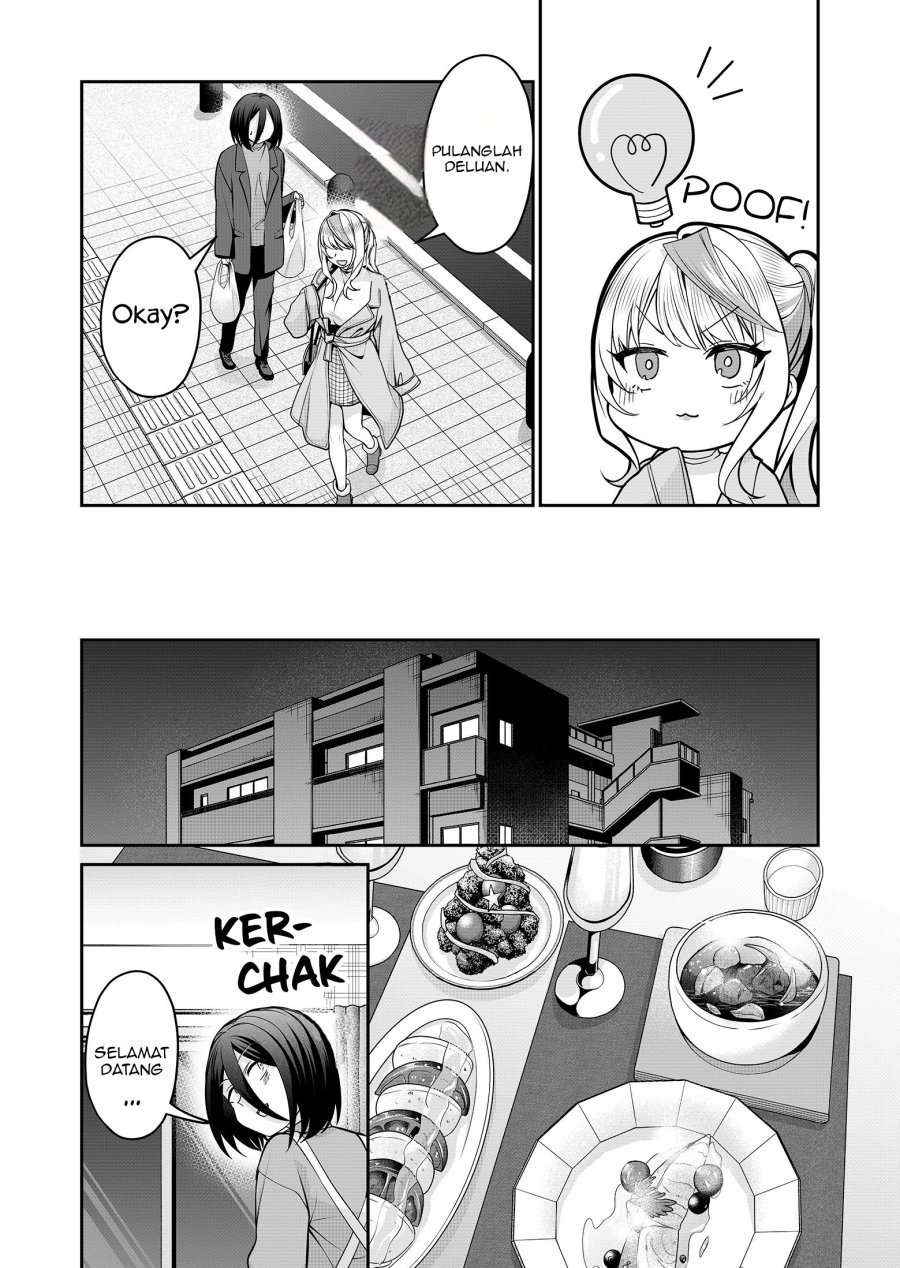Manga Gal Yome no Himitsu Chapter 27.5 gambar 2