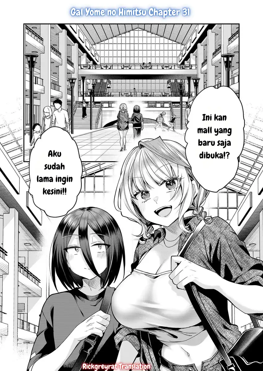 Manga Gal Yome no Himitsu Chapter 31 gambar 2