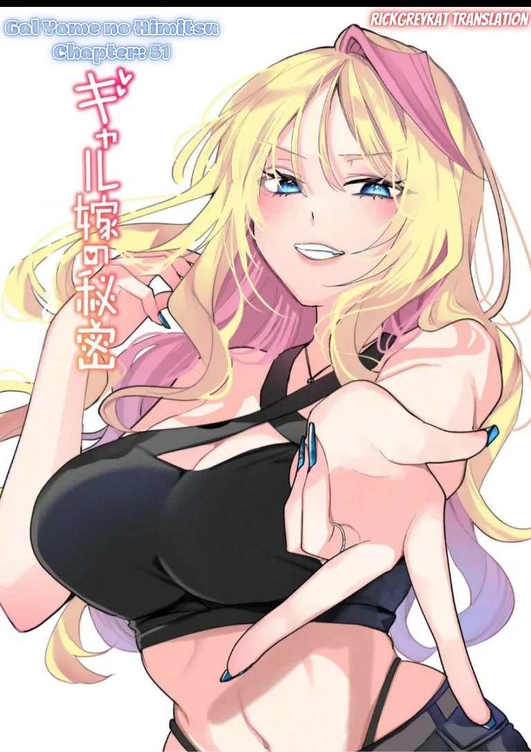 Manga Gal Yome no Himitsu Chapter 51 gambar 2