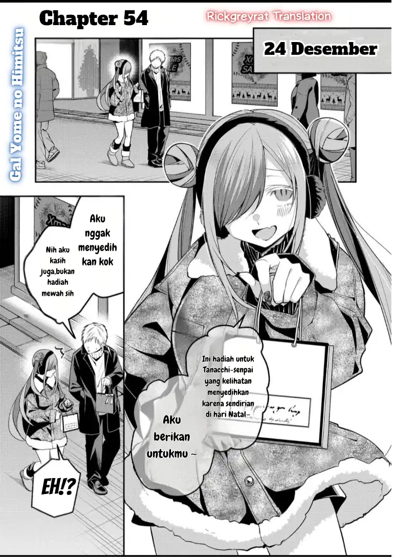 Manga Gal Yome no Himitsu Chapter 54 gambar 2