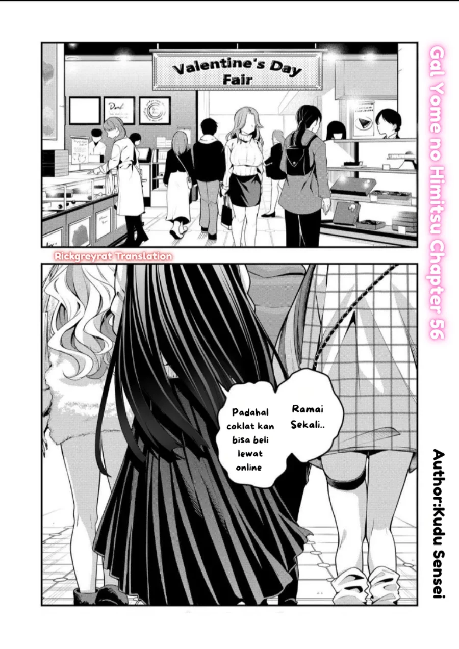 Manga Gal Yome no Himitsu Chapter 56 gambar 2