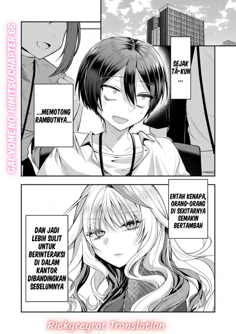 Manga Gal Yome no Himitsu Chapter 66 gambar 2