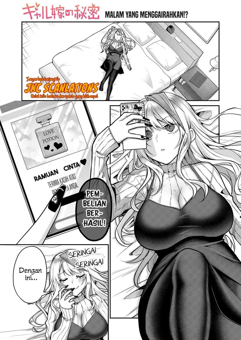 Manga Gal Yome no Himitsua Chapter 11.5 gambar 2