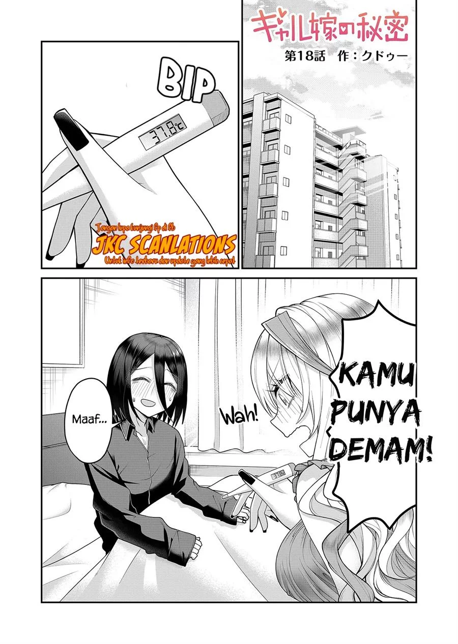 Manga Gal Yome no Himitsua Chapter 18 gambar 2