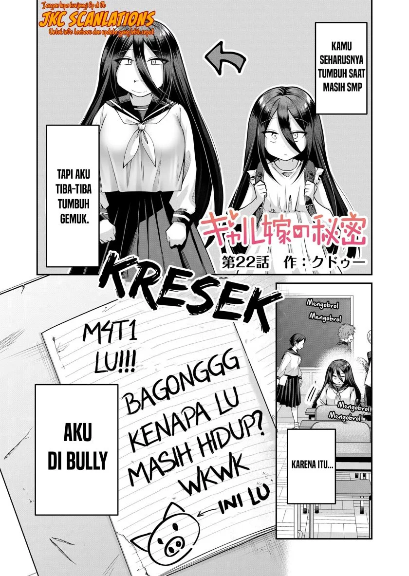 Manga Gal Yome no Himitsua Chapter 22 gambar 2