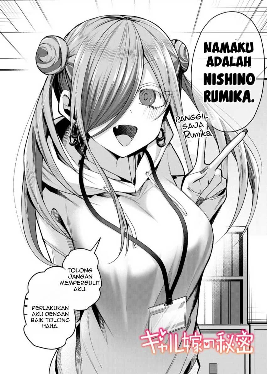 Manga Gal Yome no Himitsua Chapter 26 gambar 2
