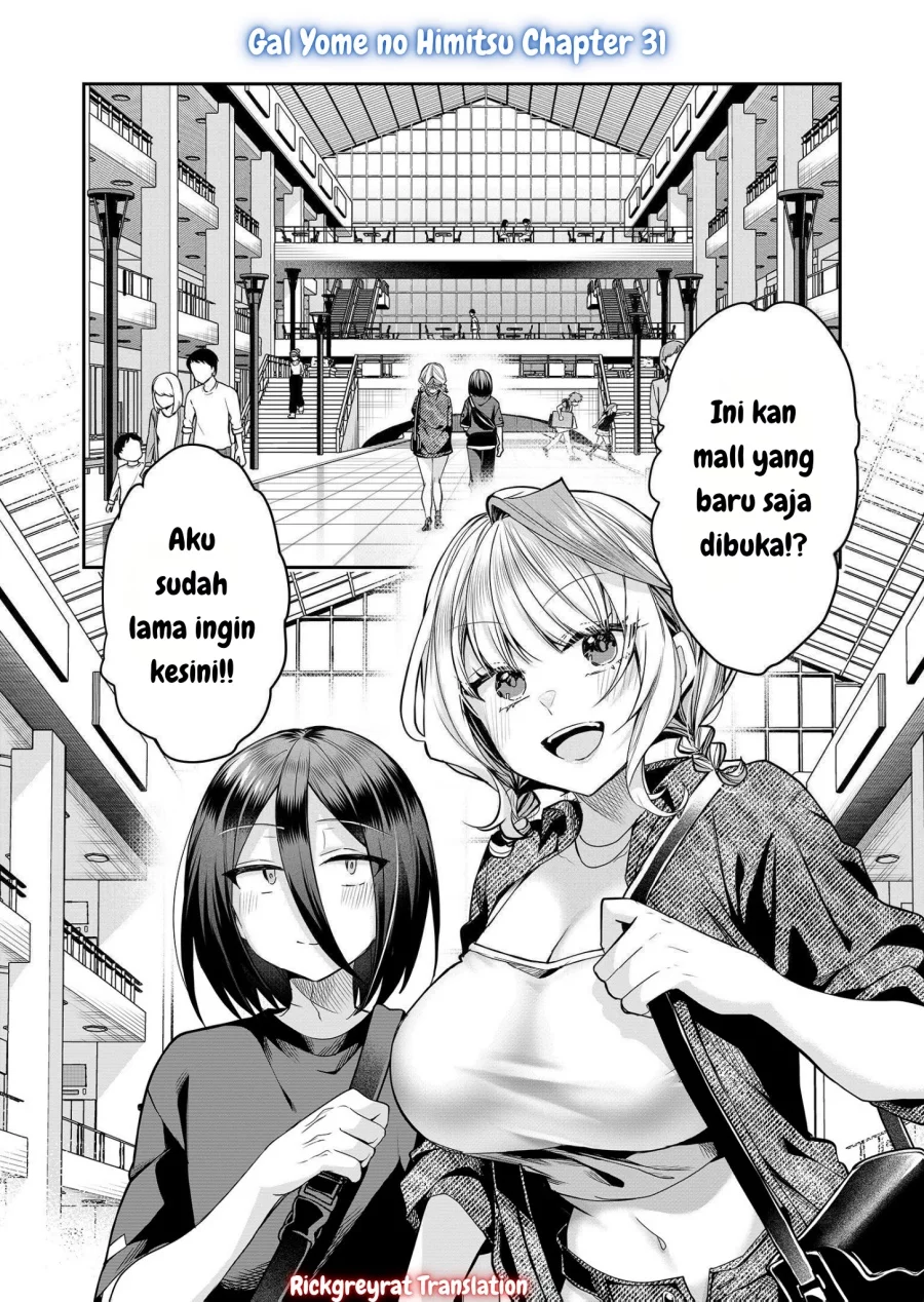 Manga Gal Yome no Himitsua Chapter 31 gambar 2