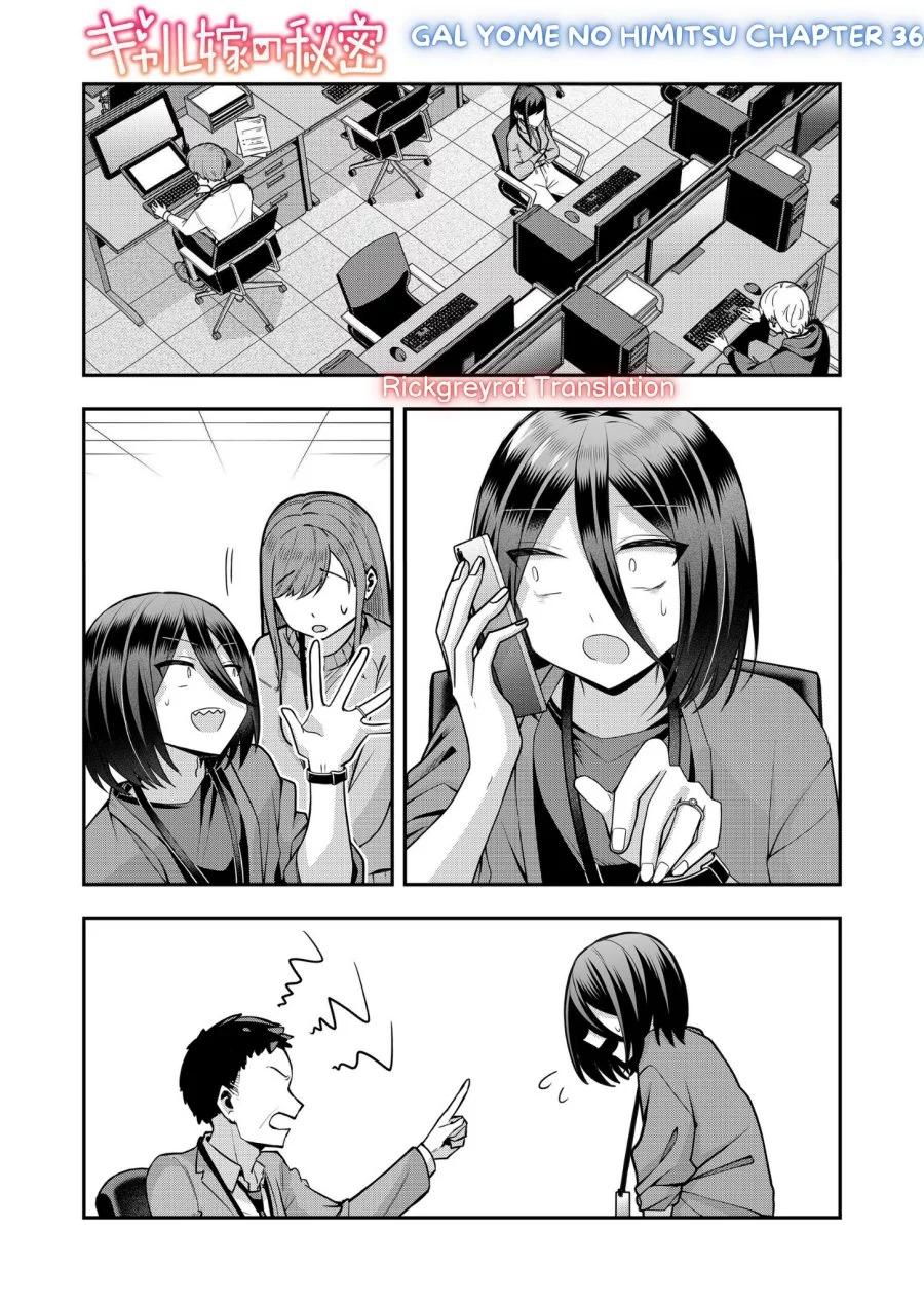 Manga Gal Yome no Himitsua Chapter 36 gambar 2