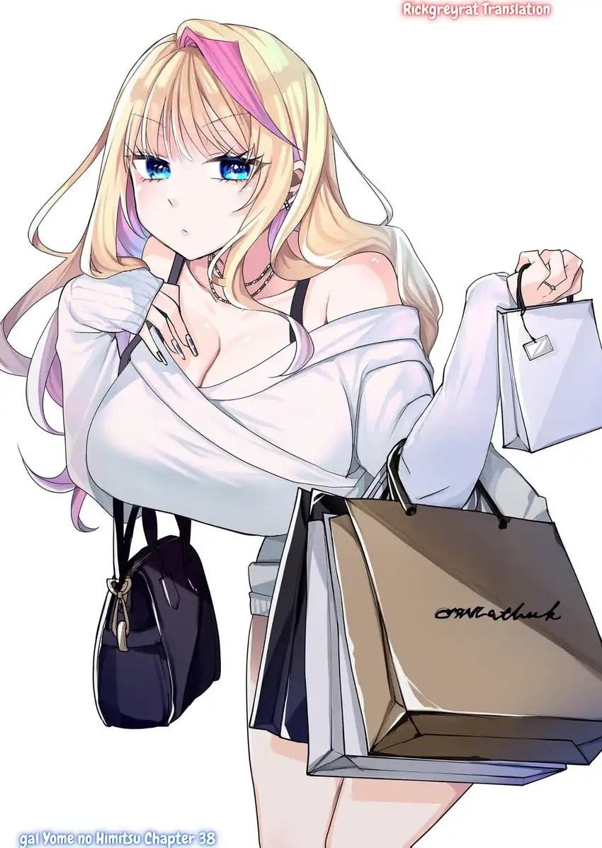 Manga Gal Yome no Himitsua Chapter 38 gambar 2
