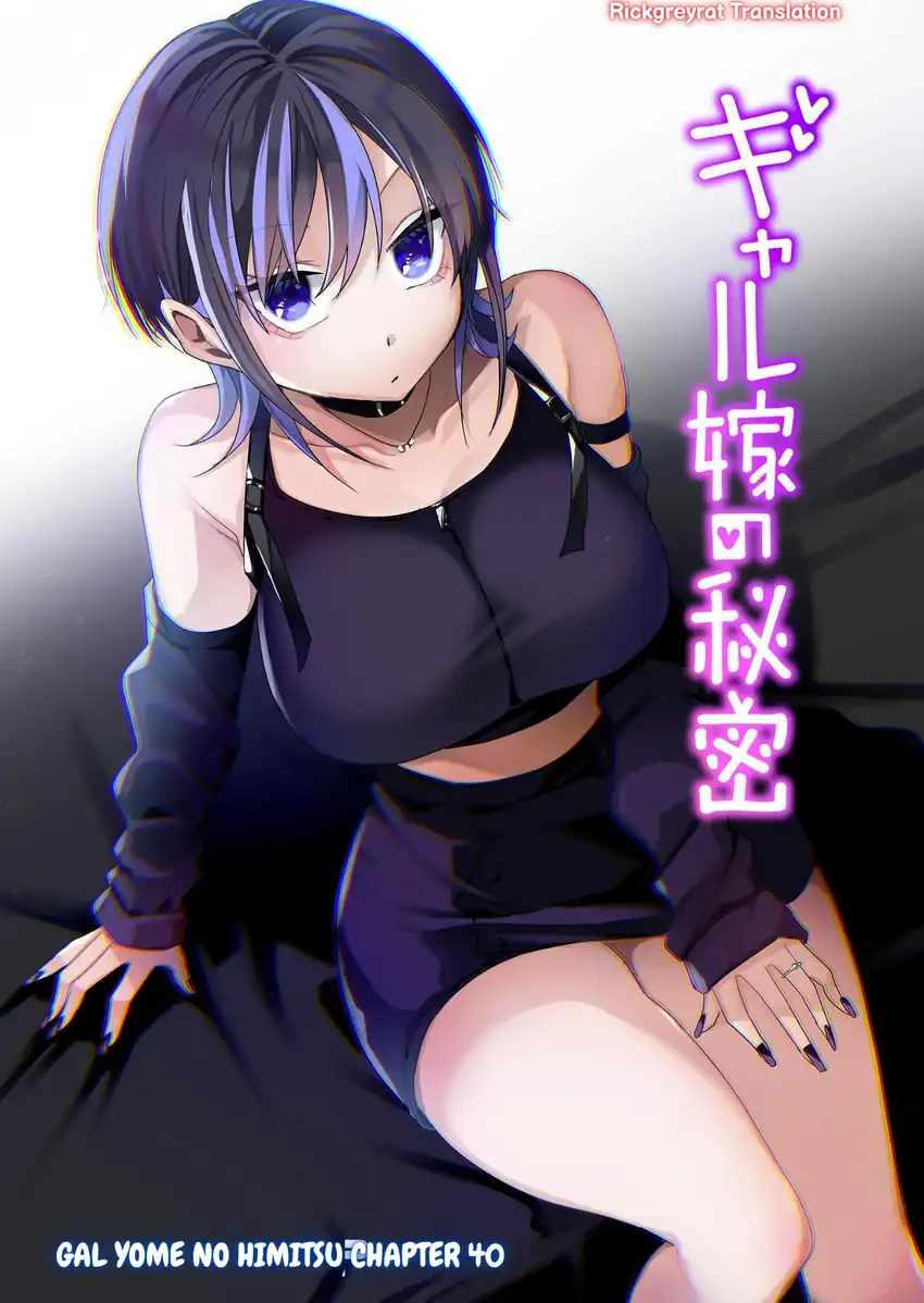Manga Gal Yome no Himitsua Chapter 40 gambar 2