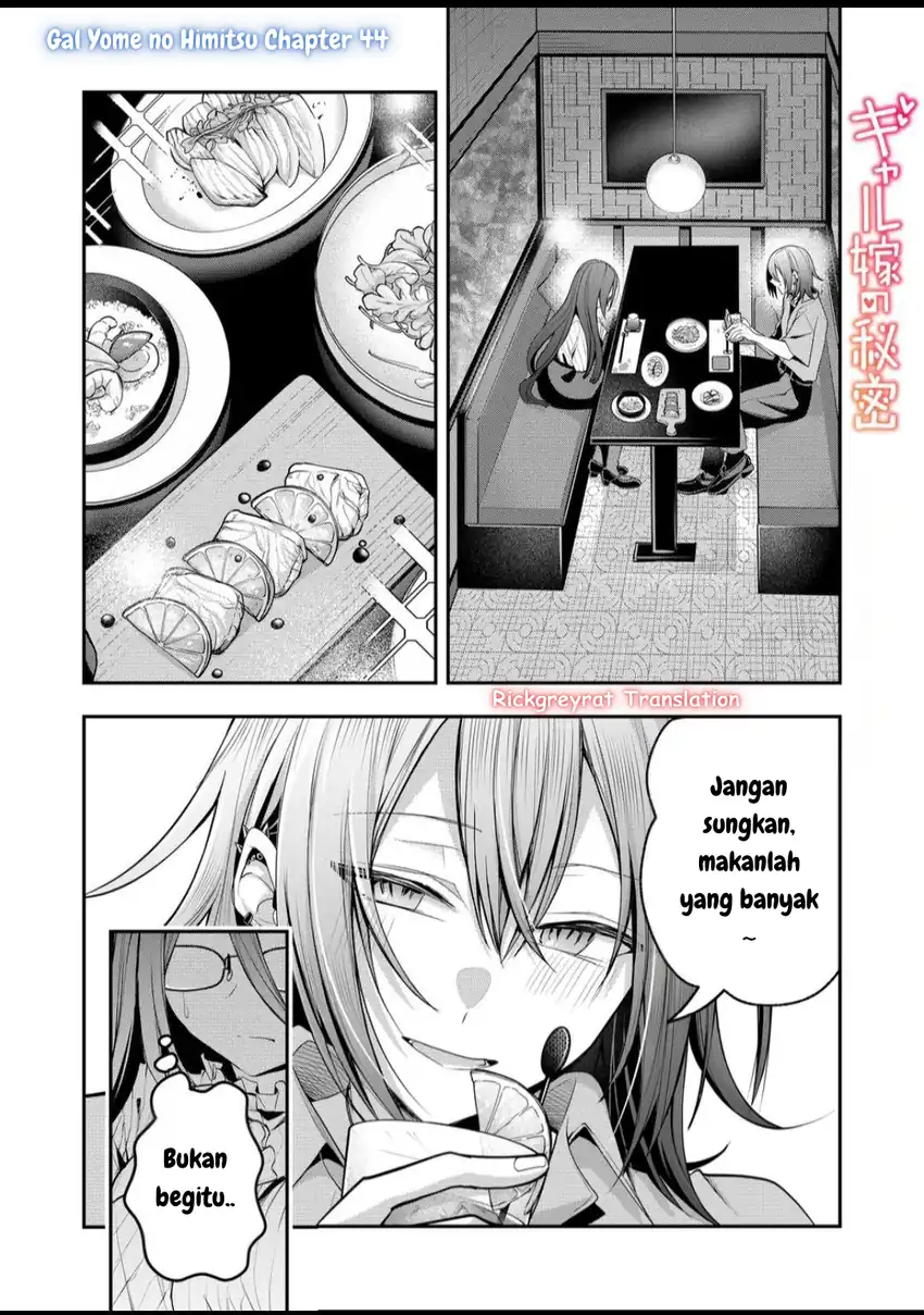 Manga Gal Yome no Himitsua Chapter 44 gambar 2