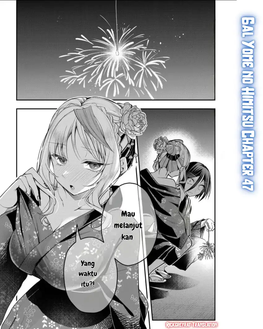 Manga Gal Yome no Himitsua Chapter 47 gambar 2