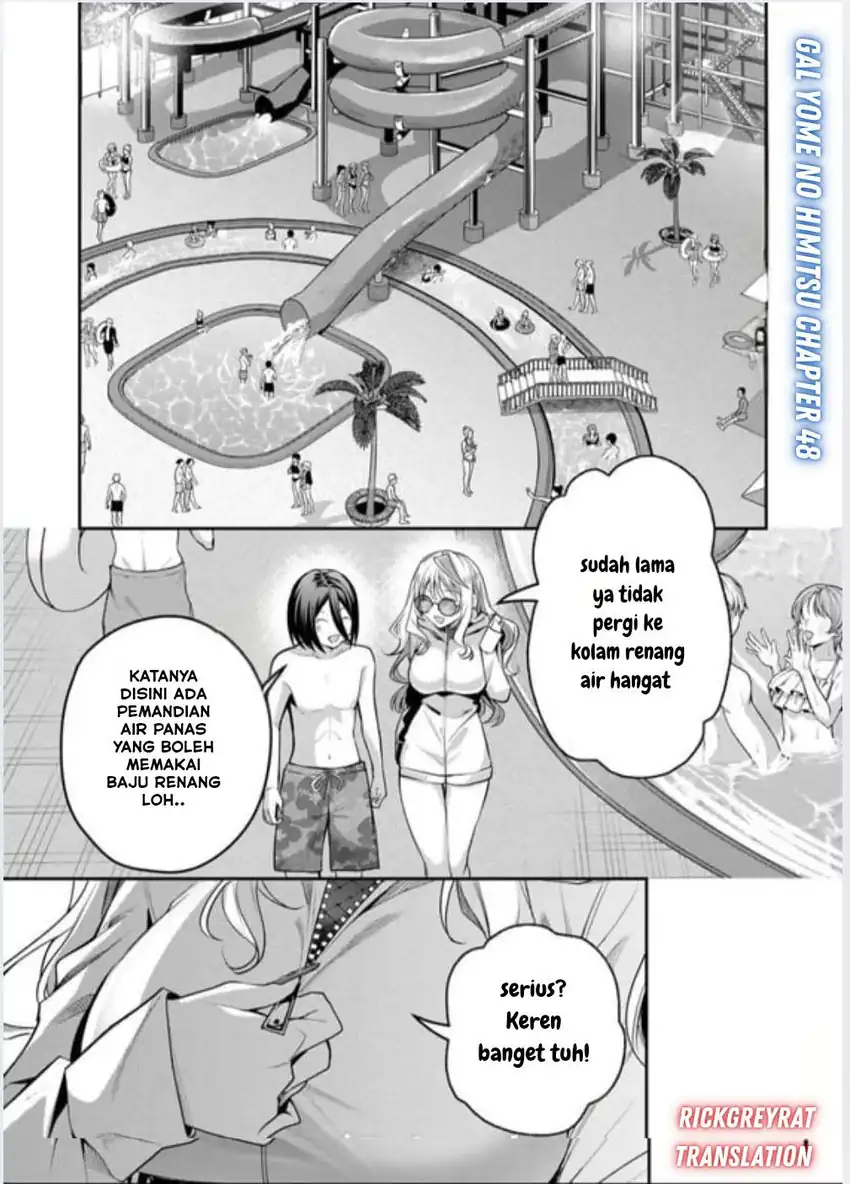 Manga Gal Yome no Himitsua Chapter 48 gambar 2