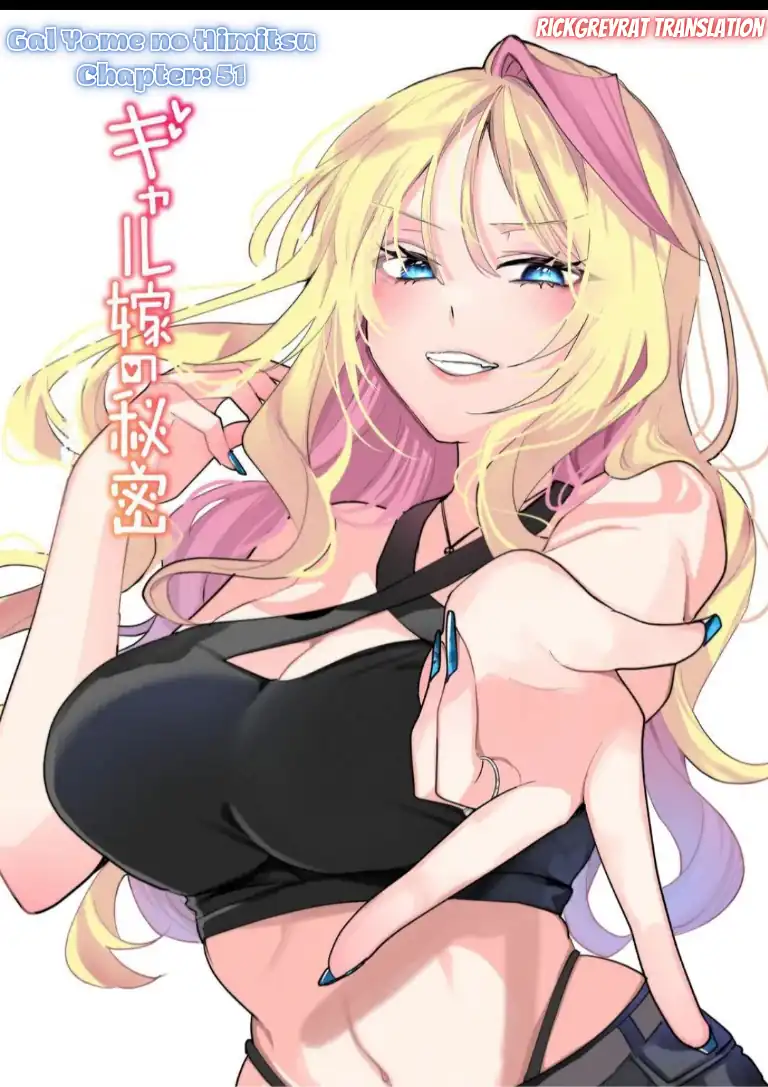 Manga Gal Yome no Himitsua Chapter 51 gambar 2