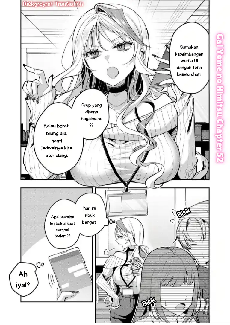 Manga Gal Yome no Himitsua Chapter 52 gambar 2
