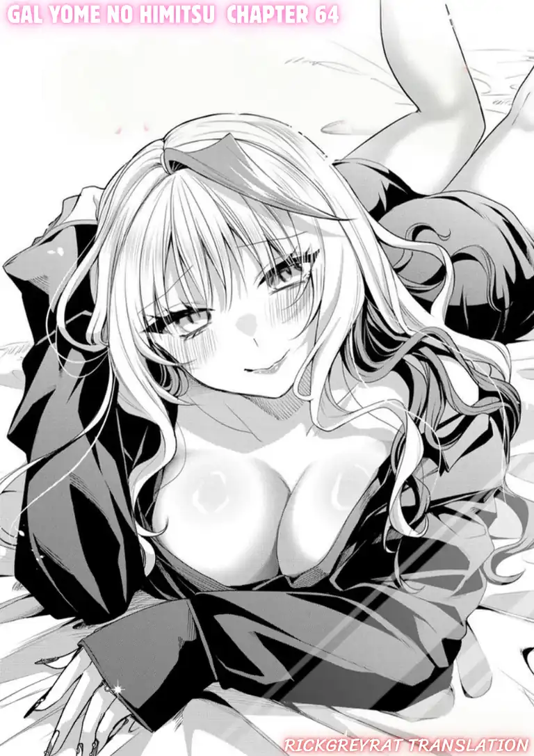 Manga Gal Yome no Himitsua Chapter 64 gambar 2