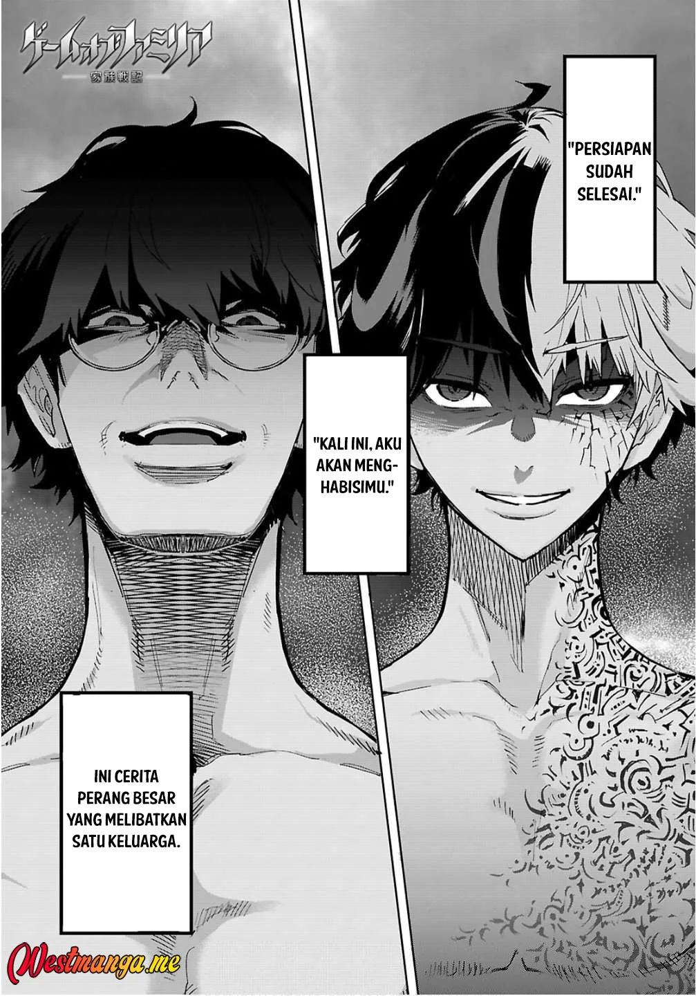 Game obu Familia - Family Senki Chapter 78 Gambar 3