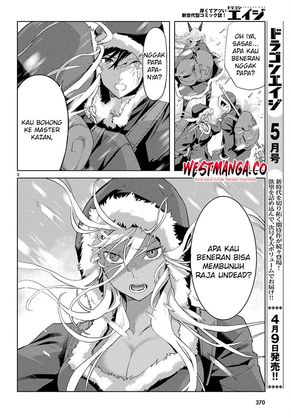 Game obu Familia - Family Senki Chapter 81 Gambar 4