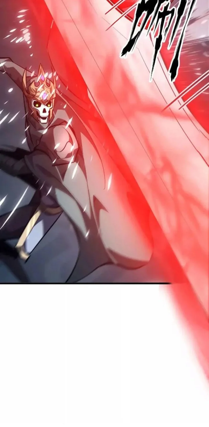 Game Online: Unrivaled In The World (Remake) Chapter 51 Gambar 6