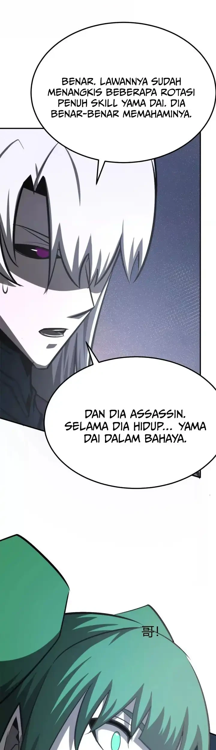 Game Online: Unrivaled In The World (Remake) Chapter 71 Gambar 6