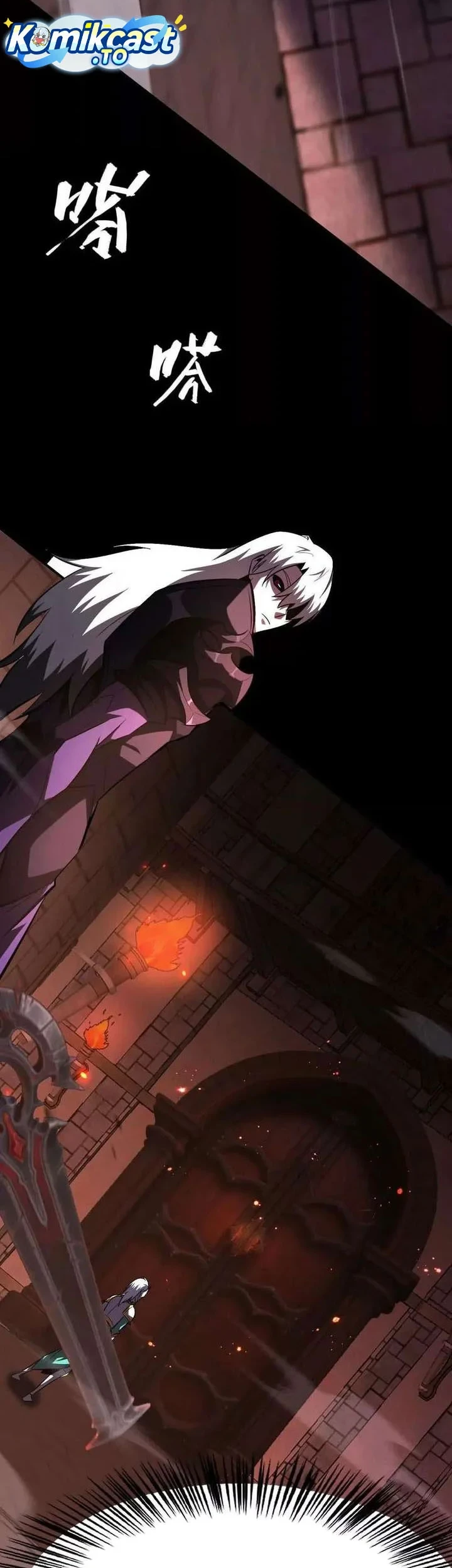 Game Online: Unrivaled In The World (Remake) Chapter 80 Gambar 4