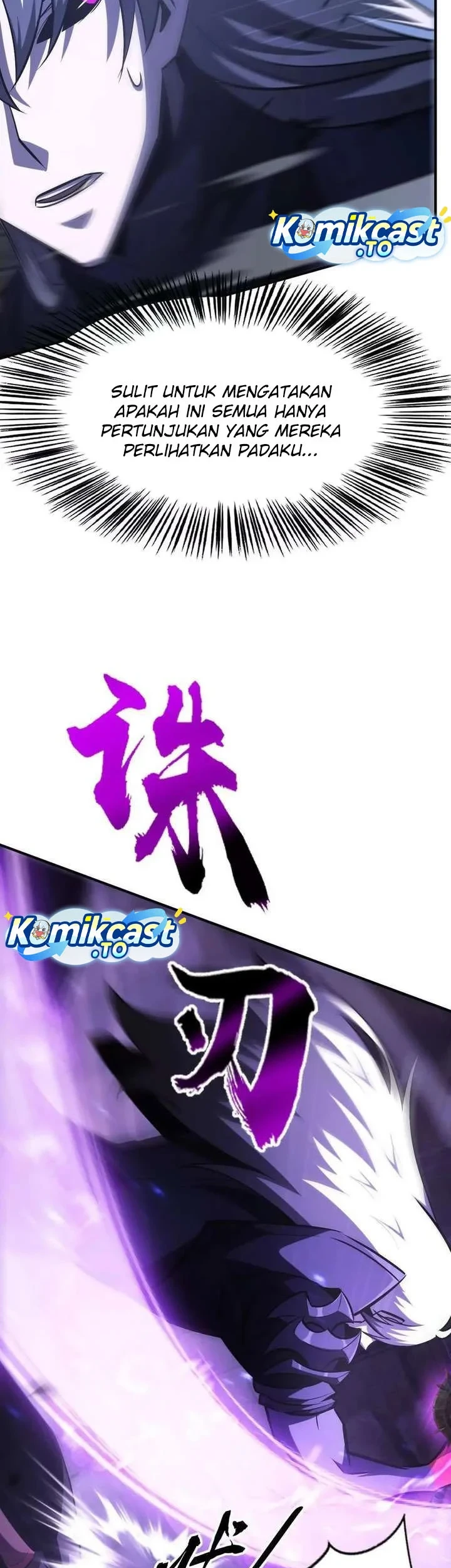 Game Online: Unrivaled In The World (Remake) Chapter 81 Gambar 4