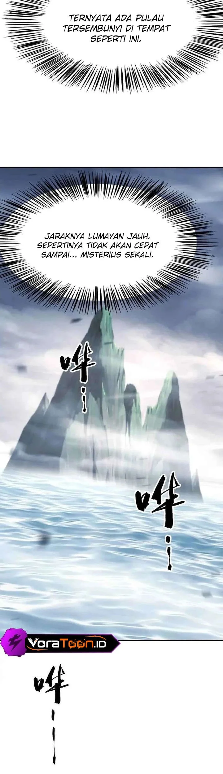 Game Online: Unrivaled In The World (Remake) Chapter 85 Gambar 4