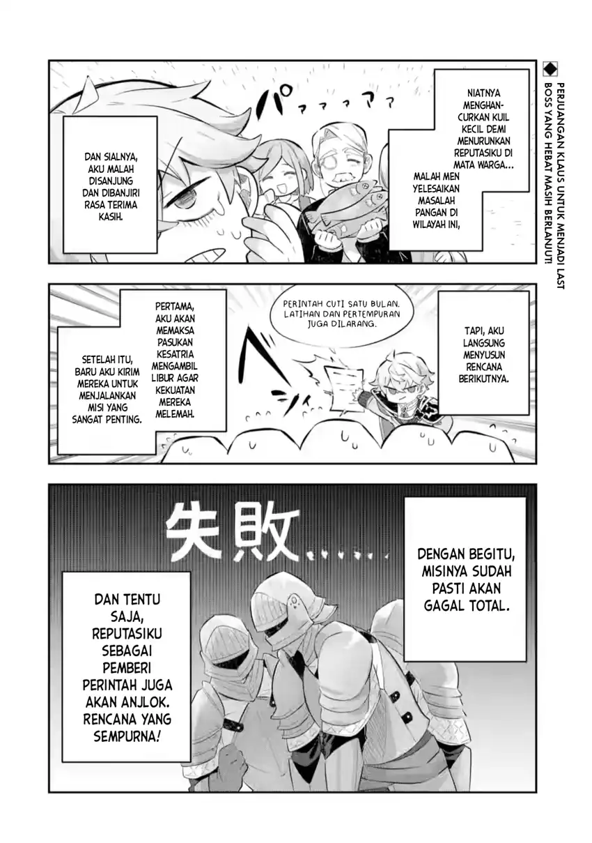 Game Sekai no mobu akuyaku ni tensei shita node Last bos wo mezashite mita Chapter 7 Gambar 3