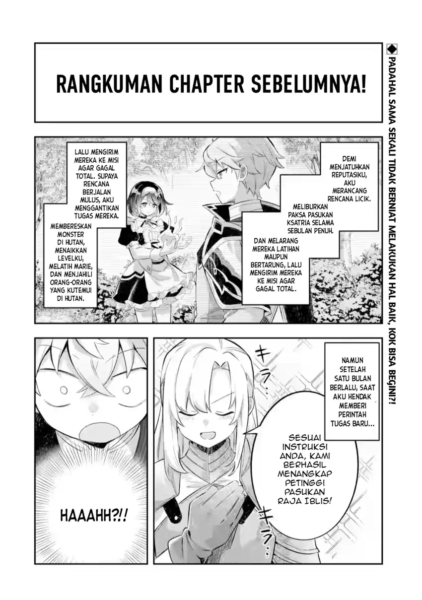 Game Sekai no mobu akuyaku ni tensei shita node Last bos wo mezashite mita Chapter 8 Gambar 3