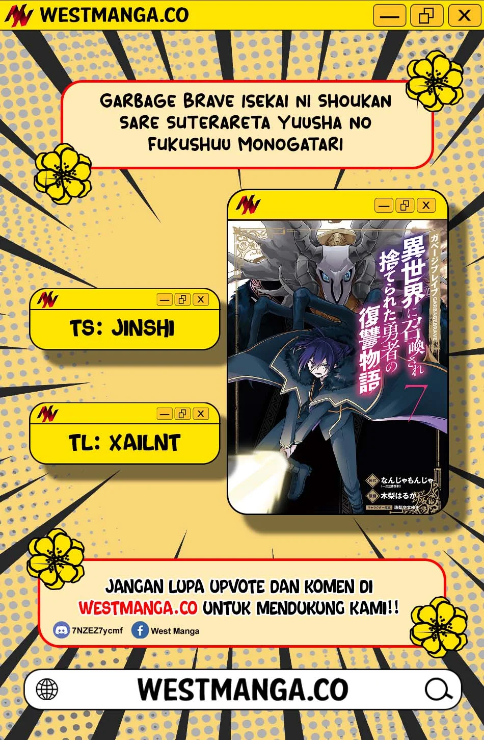 Garbage Brave: Isekai ni Shoukan Sare Suterareta Yuusha no Fukushuu Monogatari Chapter 52 Gambar 3