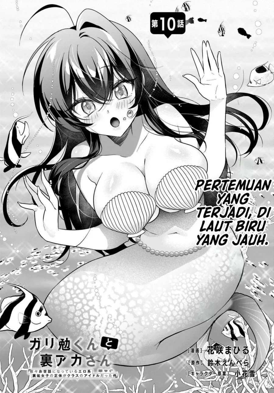 Gari Tsutomu-kun to Uraaka-san – Sanzan Osewa ni Natteiru Ero-kei Uraaka Joshi no Shoutai ga Kurasu no Idol Datta Ken Chapter 10 Gambar 3
