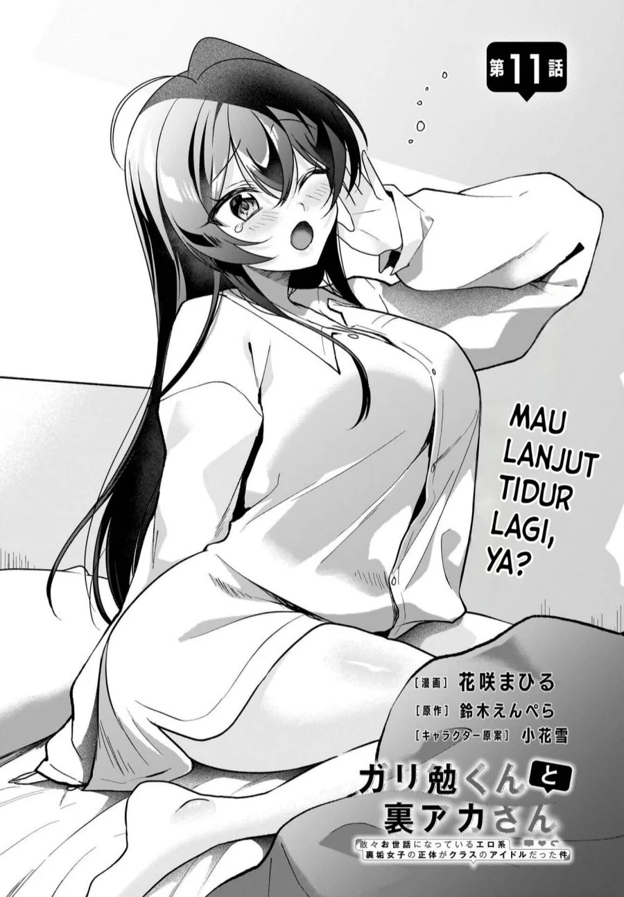 Manga Gari Tsutomu-kun to Uraaka-san – Sanzan Osewa ni Natteiru Ero-kei Uraaka Joshi no Shoutai ga Kurasu no Idol Datta Ken Chapter 11 gambar 2