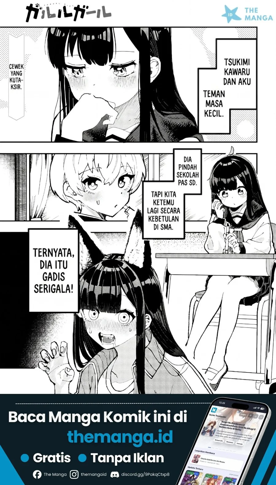 Garuru Girl Chapter 2 Gambar 3