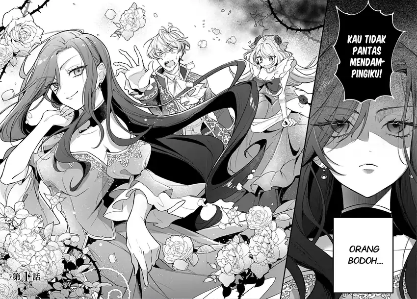 Gawa-hi no Oshigoto wa Shuuryou desu Chapter 1 Gambar 3