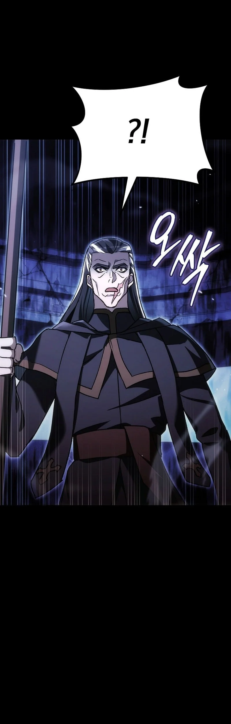 Genius Blacksmith’s Game Chapter 52 Gambar 6