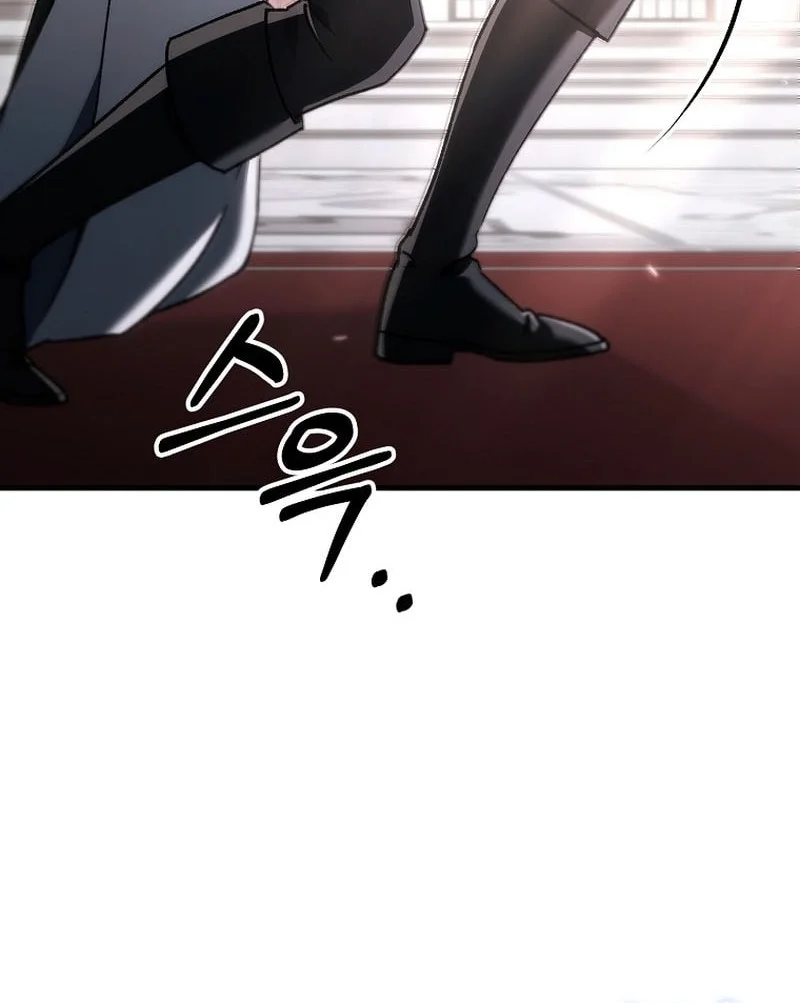 Genius Blacksmith’s Game Chapter 56 Gambar 5