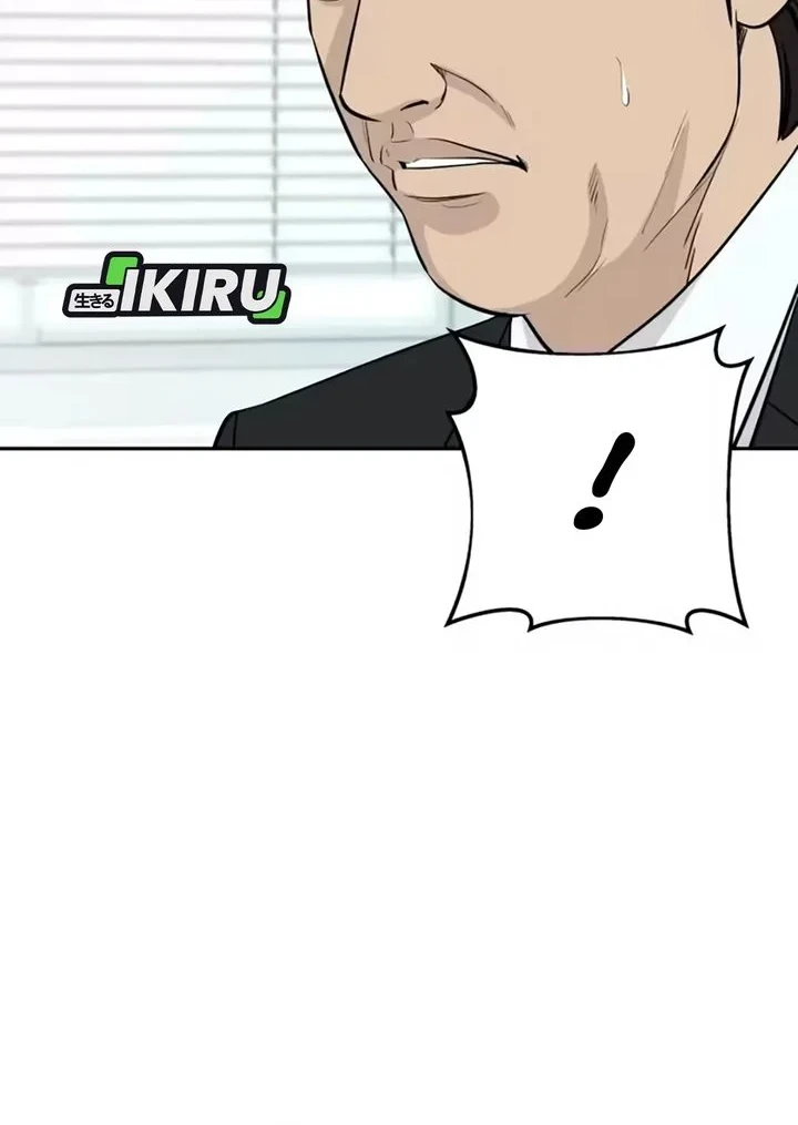Genius Grandson of the Loan Shark King Chapter 103 Gambar 6